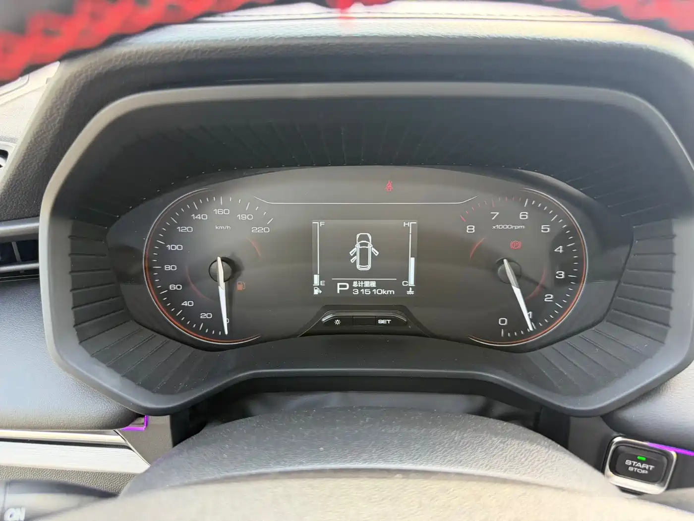 Wuling Motors Wuling Jiachen 2022 2022 1.5T CVT Exclusive Flagship Model