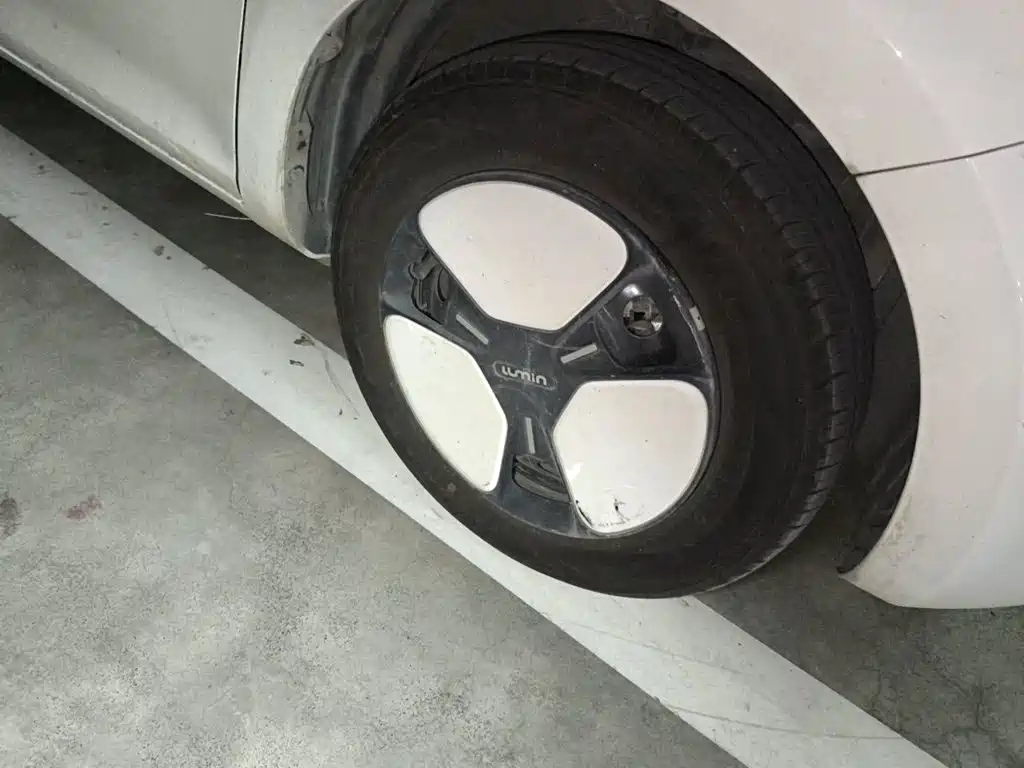 Changan Lumin 2025 2023 Model 205km Fragrant Edition