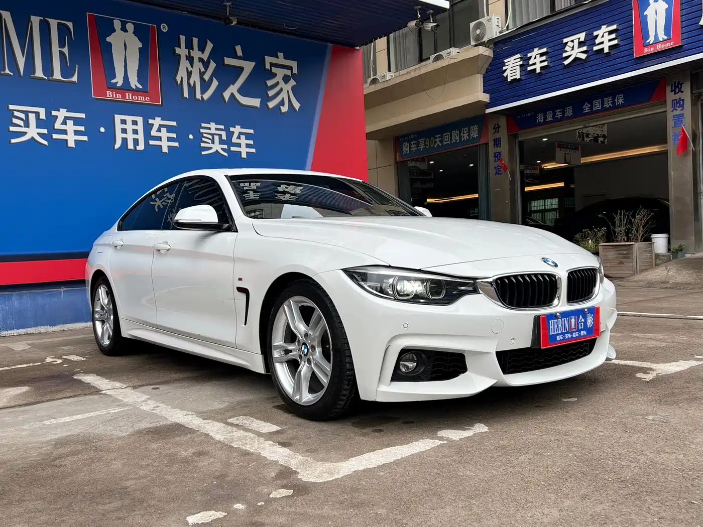 BMW 4 Series 2019 425i Gran Coupe M Sport Package фото 13