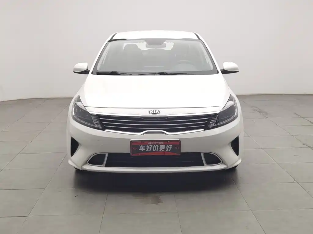 2020 Kia Forte