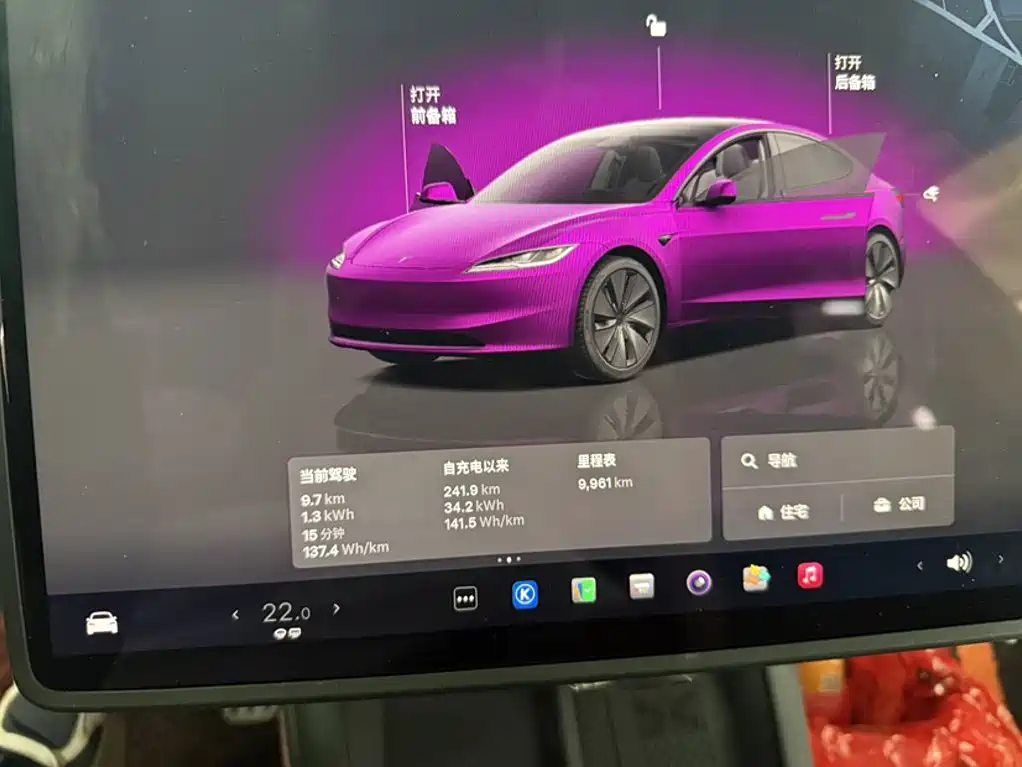 Tesla Model 3 2026 2025 Model Year Facelift Rear-Wheel Drive
