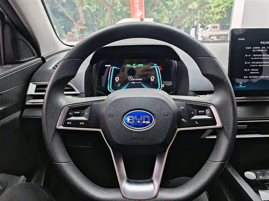 Фото 8 - BYD e2
