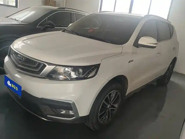 GEELY AUTOMOBILE VISION X6