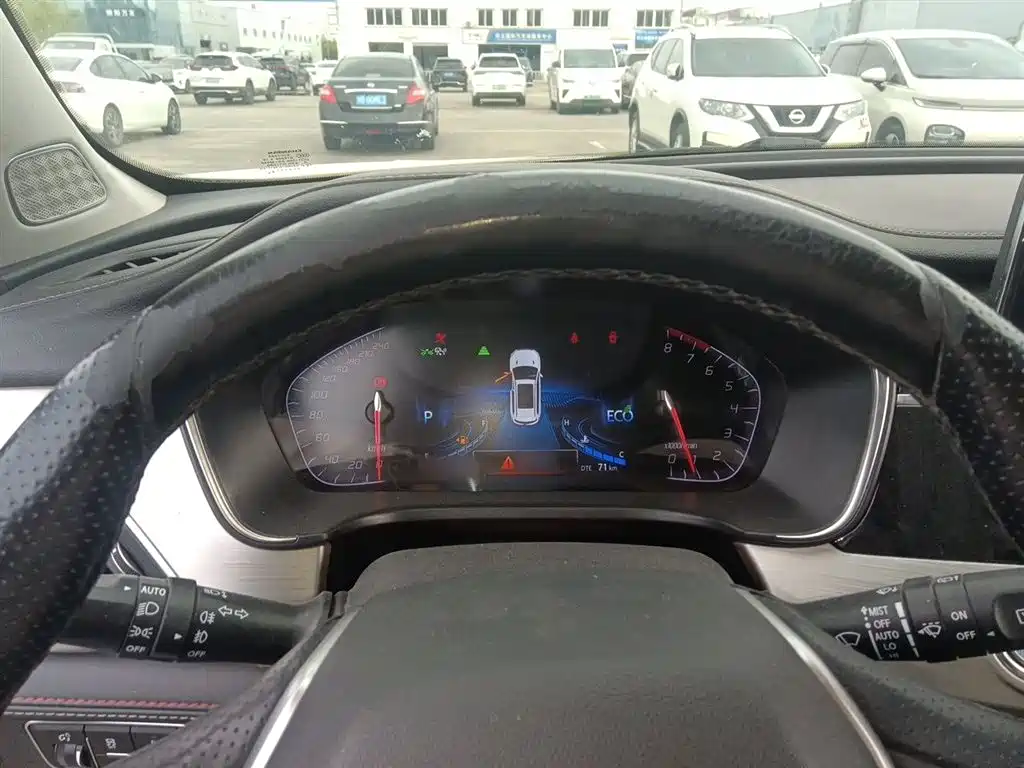 Фото 3 - Changan CS75