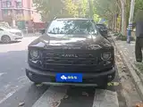 Фото 2 - Haval Dargo