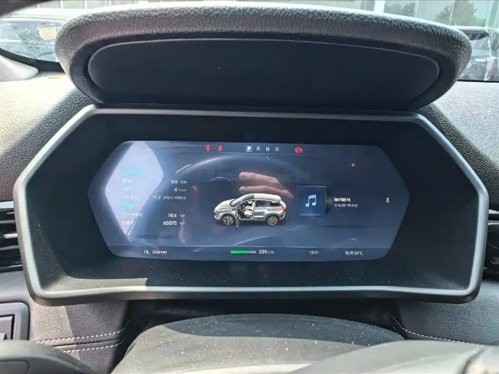 XPeng G3 2021 2020 460 Smart Edition