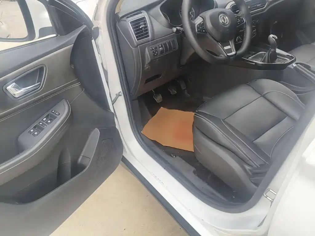 Dongfeng Fengguang Fengguang S560 2020 2018 1.8L Manual Urban 7-seater