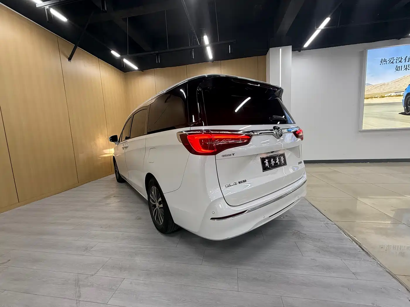 BUICK GL8