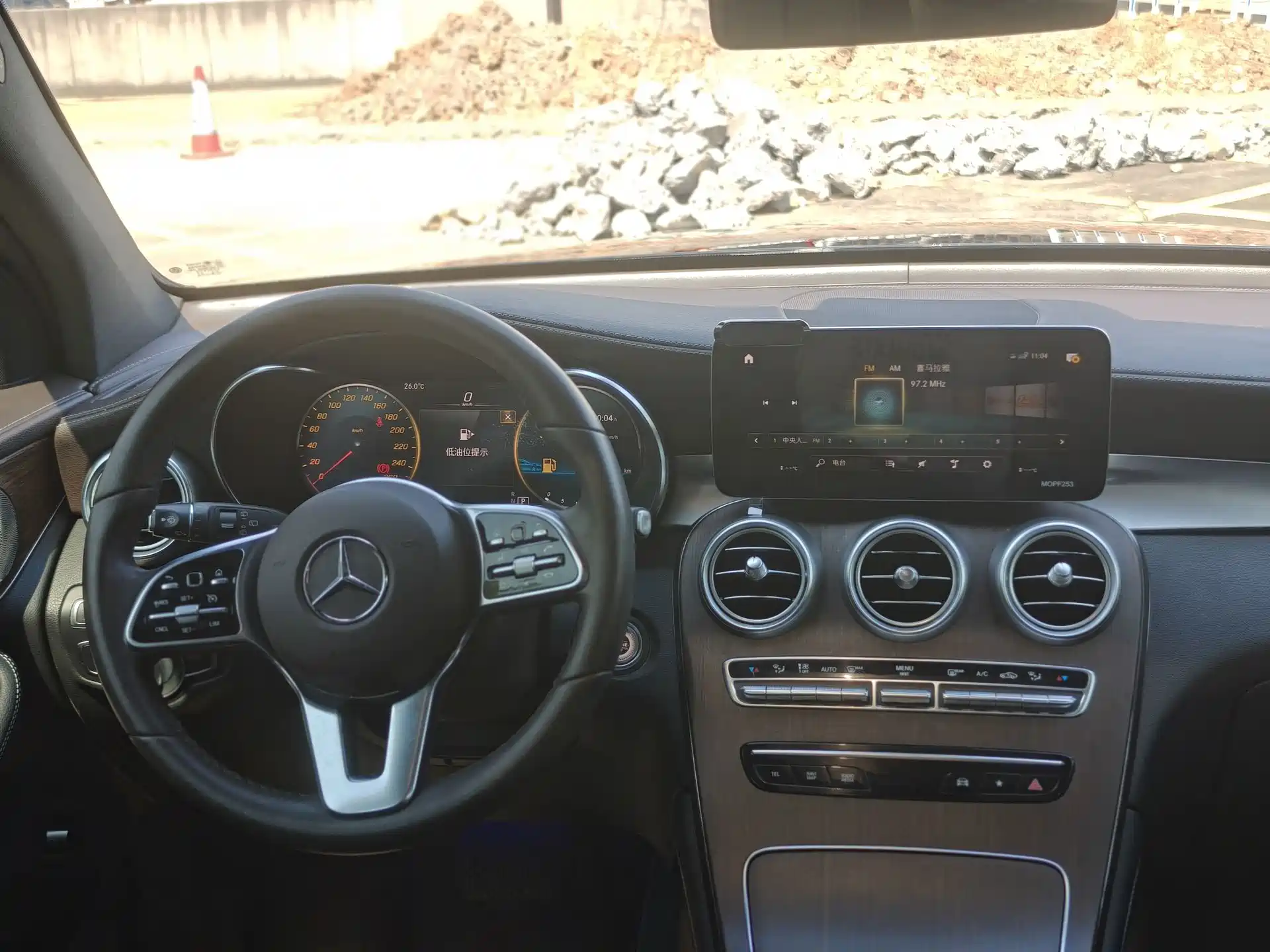 Фото 7 - Mercedes-Benz GLC