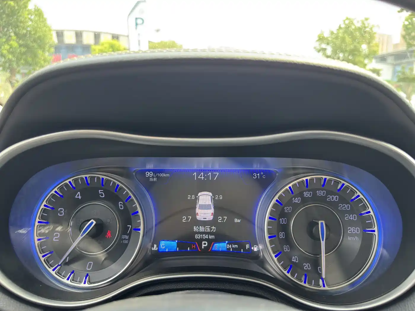Chrysler 300C (Import) 2018 2016 3.0L Beyond Edition