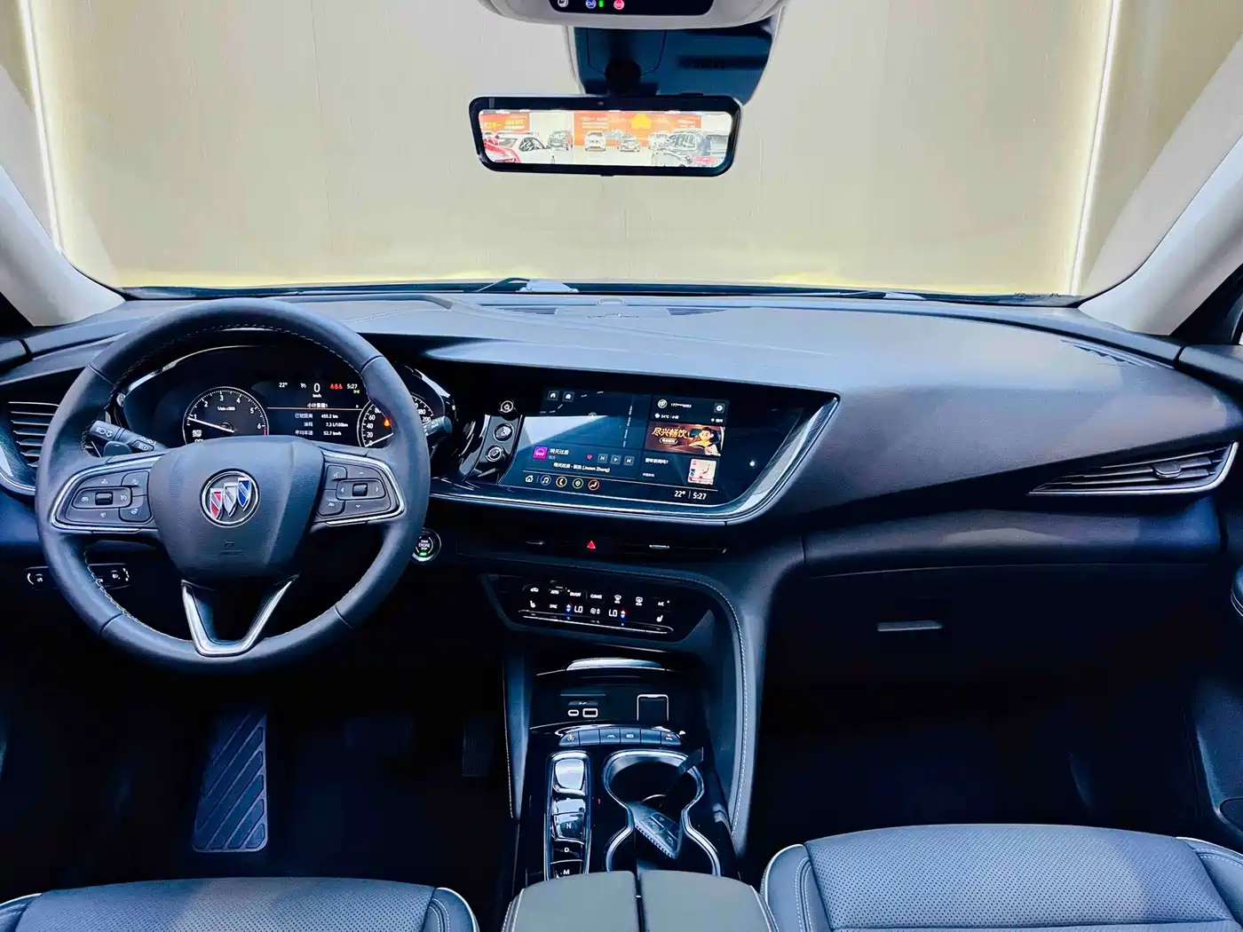 BUICK ANGKEWEI PLUS