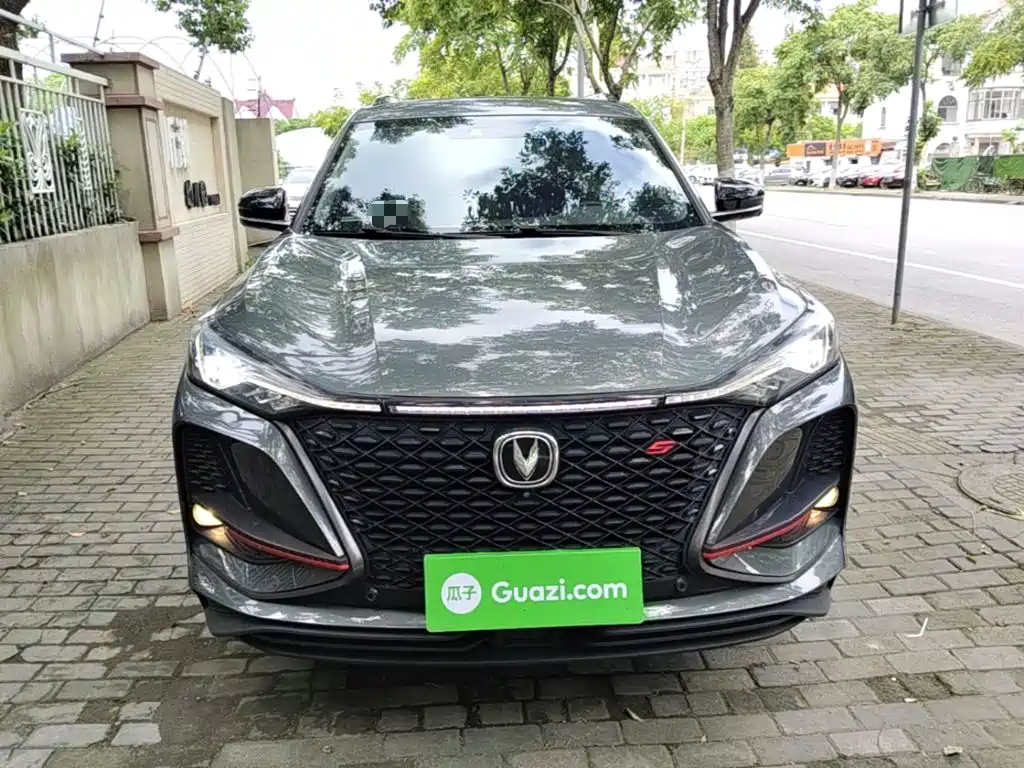 Фото 3 - Changan CS75 PLUS