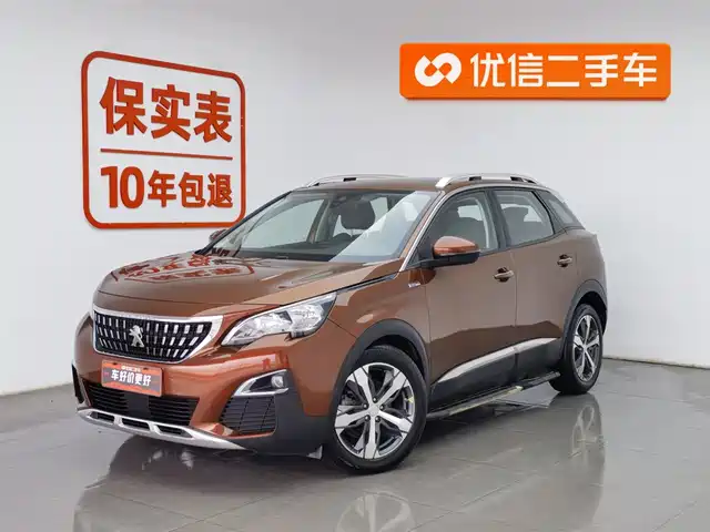 PEUGEOT 4008
