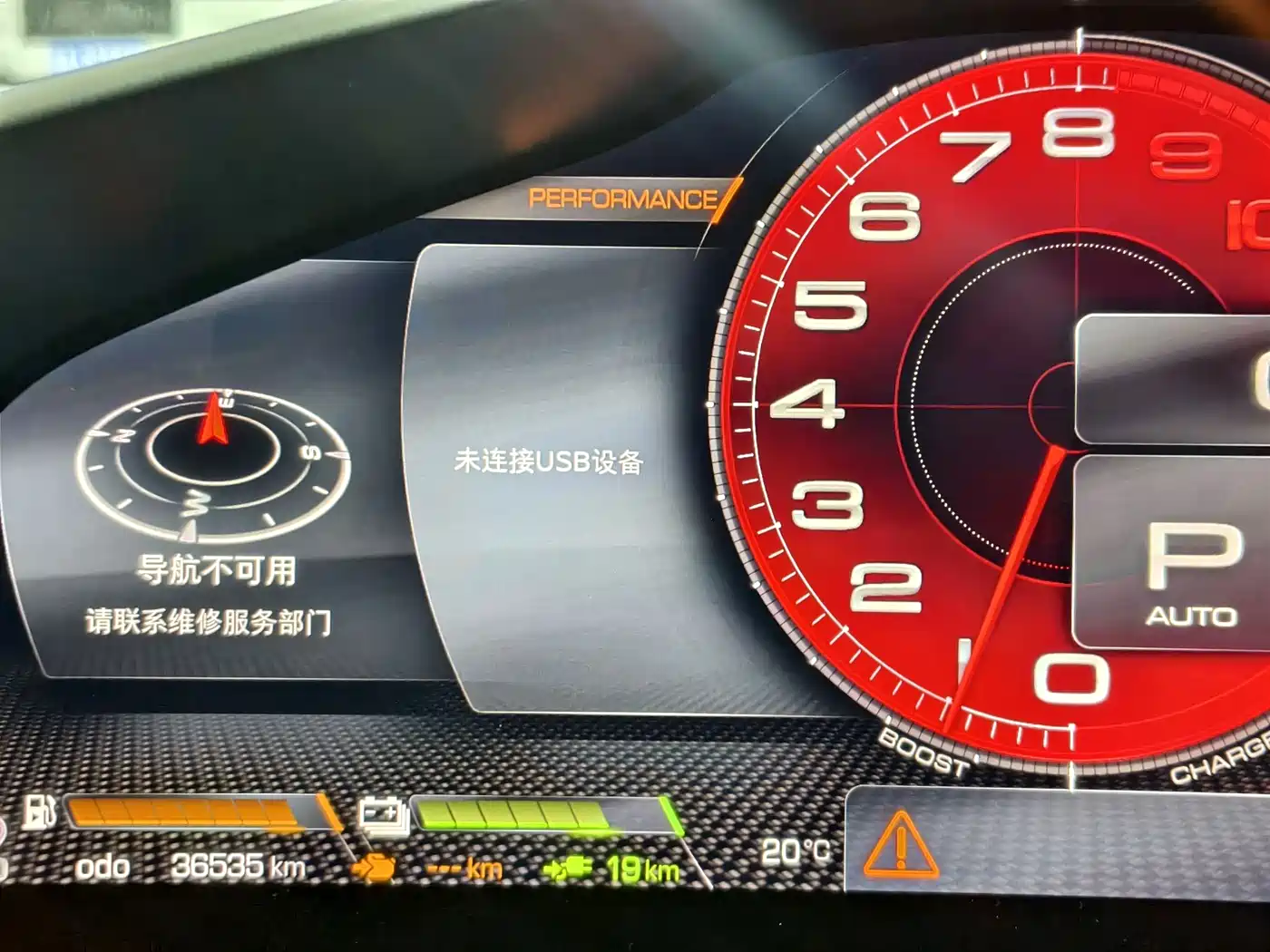 Ferrari SF90 2020 3.9T V8 Stradale фото 10