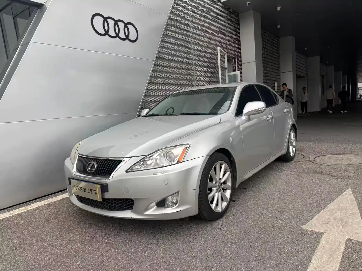 Lexus IS 2008 2007 300 Dynamic Special Edition