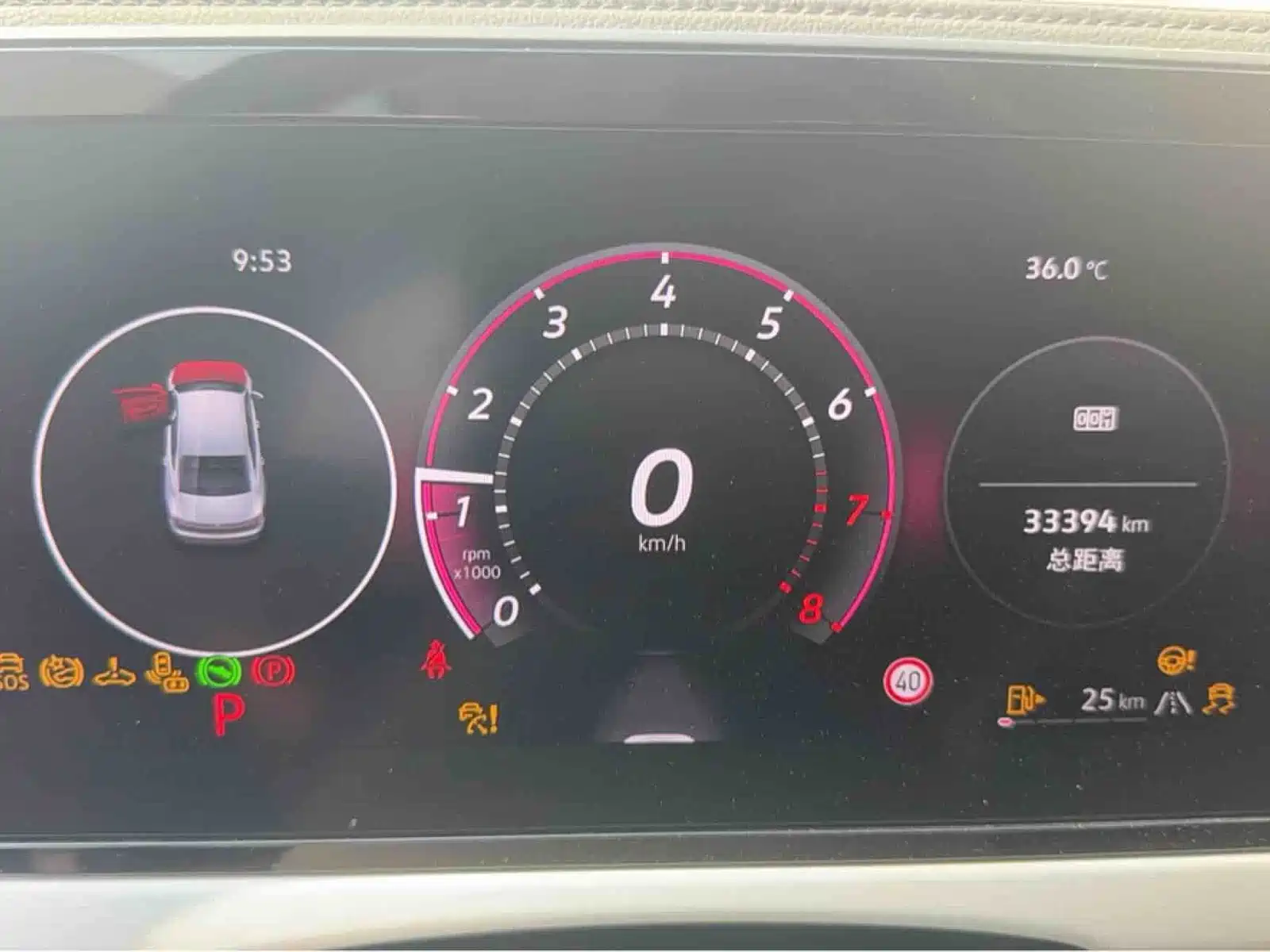Фото 4 - Volkswagen Passat