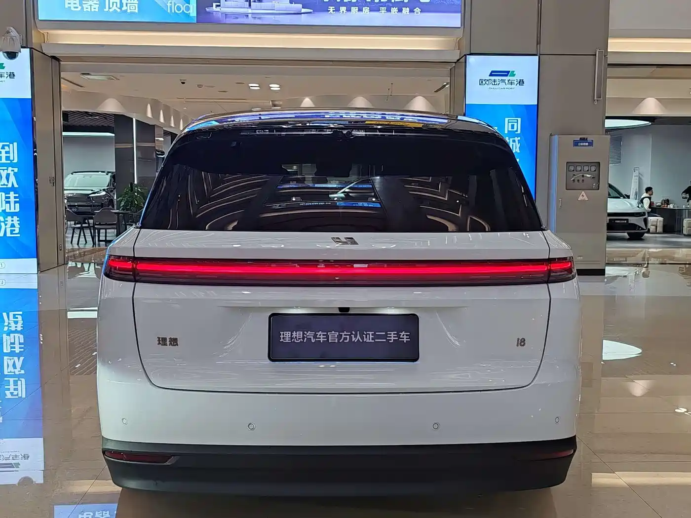 Li Auto Li i8 2025 2025 Standard Edition