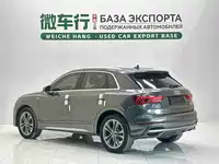 фото авто