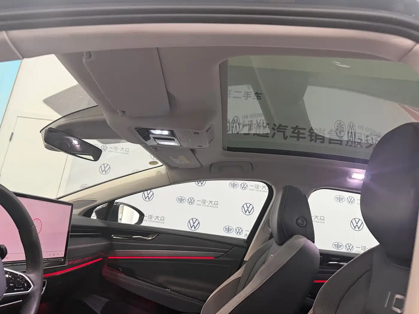 VOLKSWAGEN ID.7 VIZZION