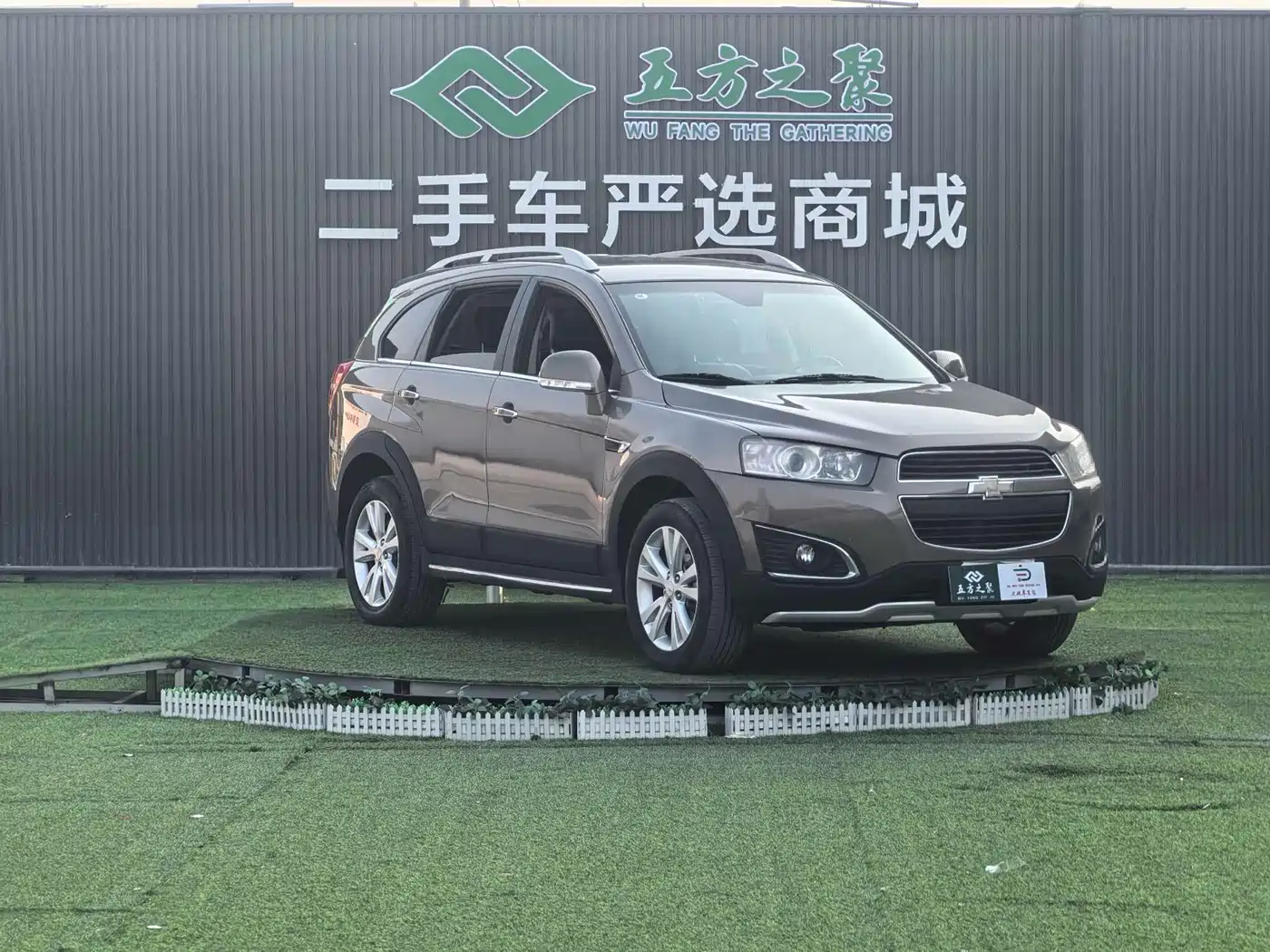 Chevrolet Captiva 2015 2.4L AWD Flagship 7-Seater фото 3