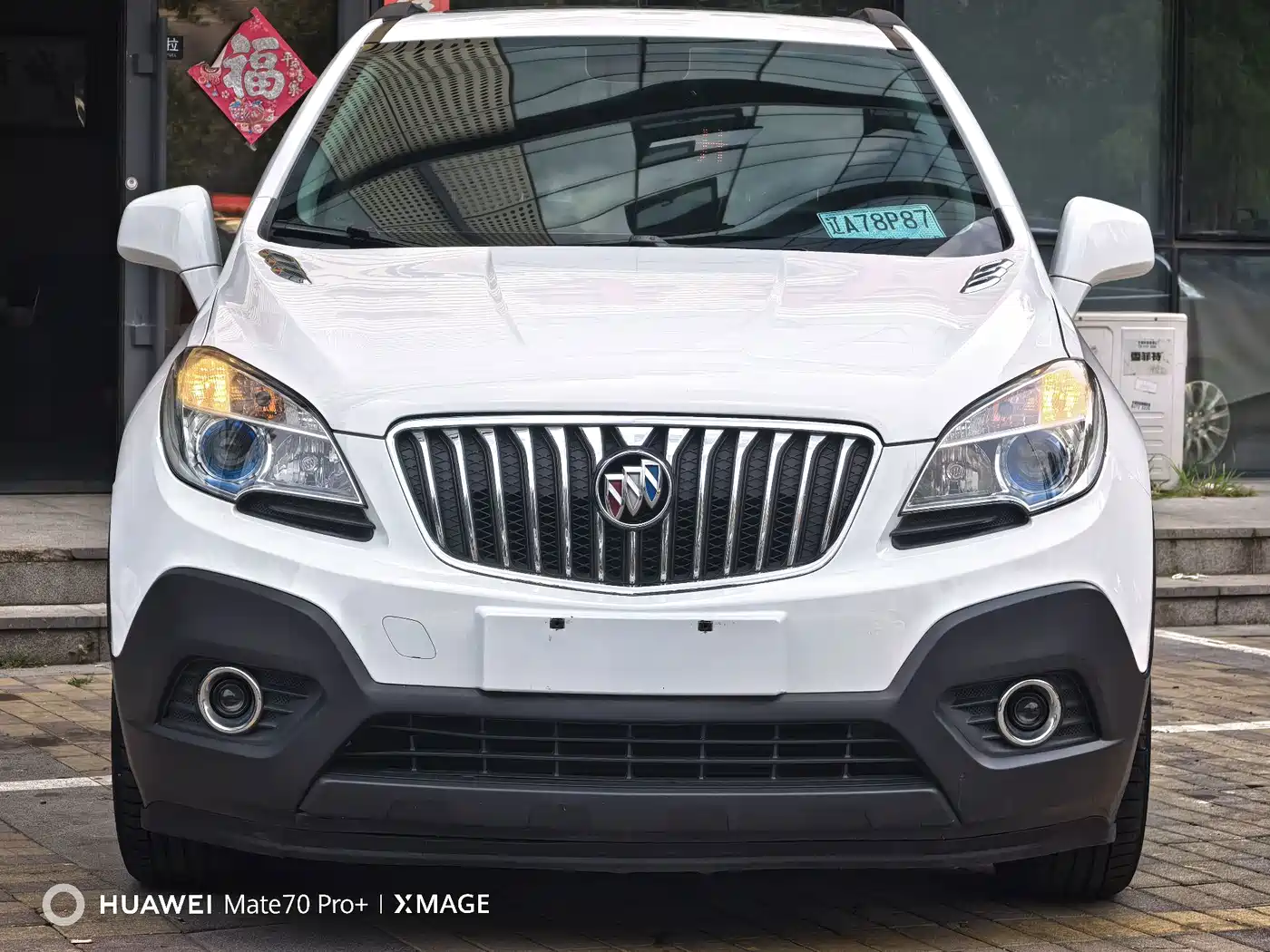 Buick Encore 2013 2013 1.4T Automatic 2WD Elite