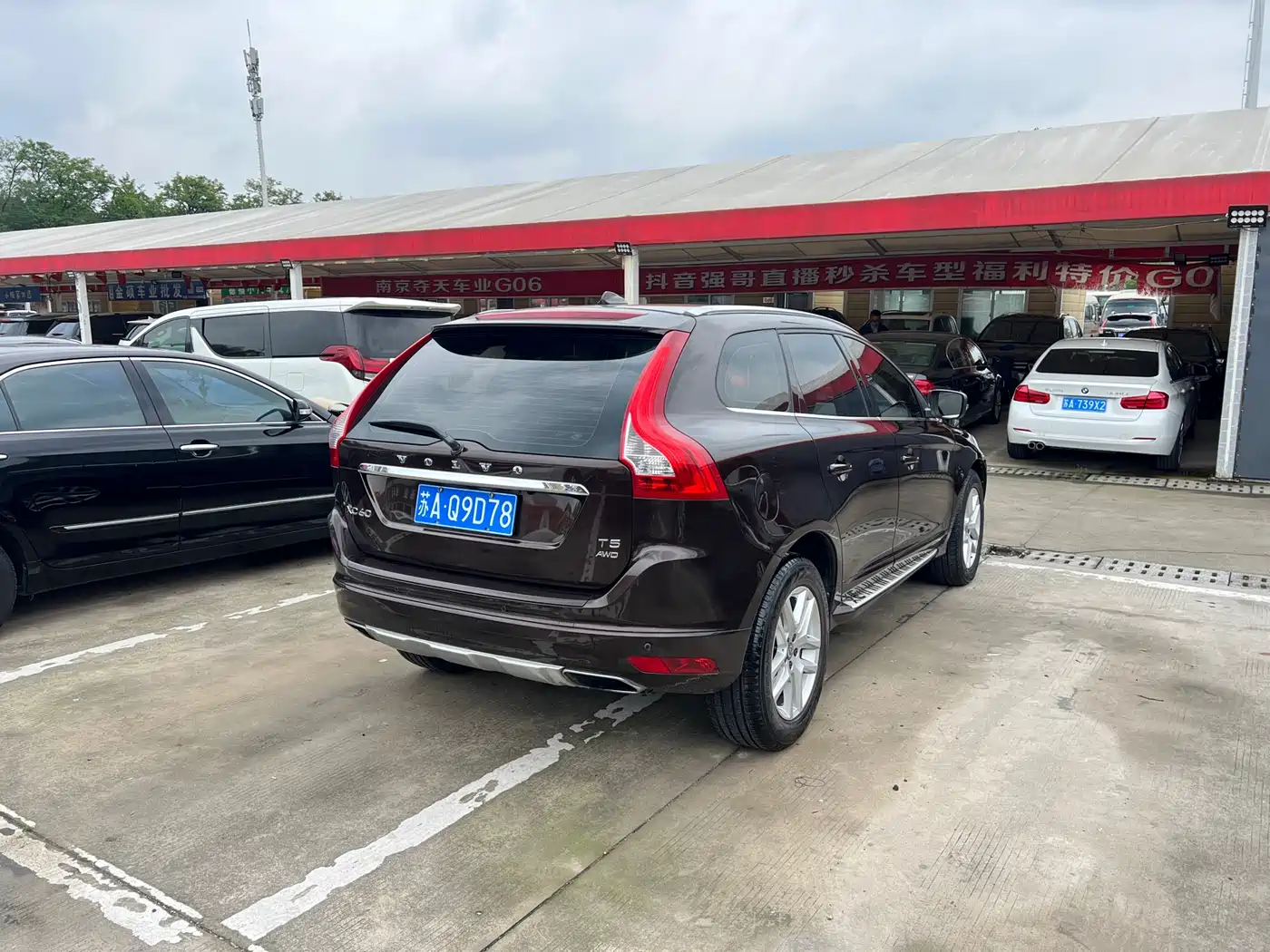 Фото 20 - Volvo XC60
