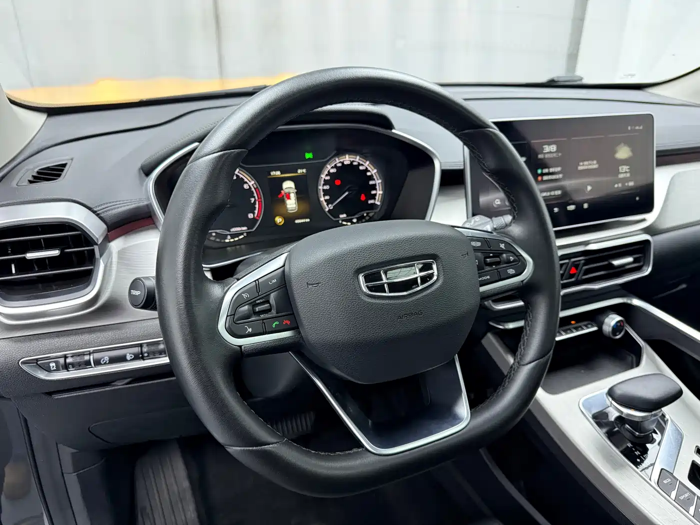 GEELY AUTOMOBILE BINYUE