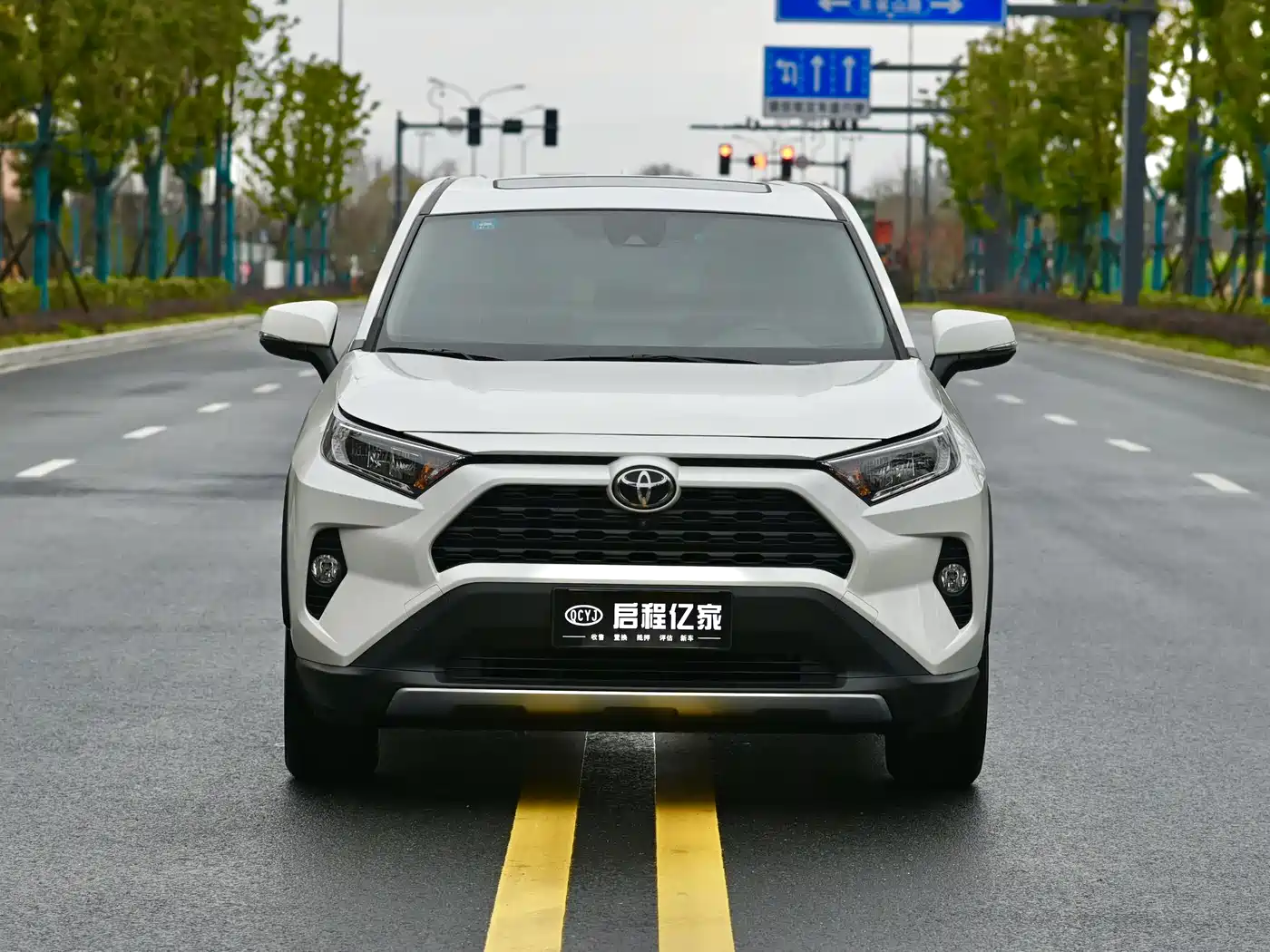 Toyota RAV4 Rongfang 2020 2.0L CVT 2WD Trend Edition фото 2