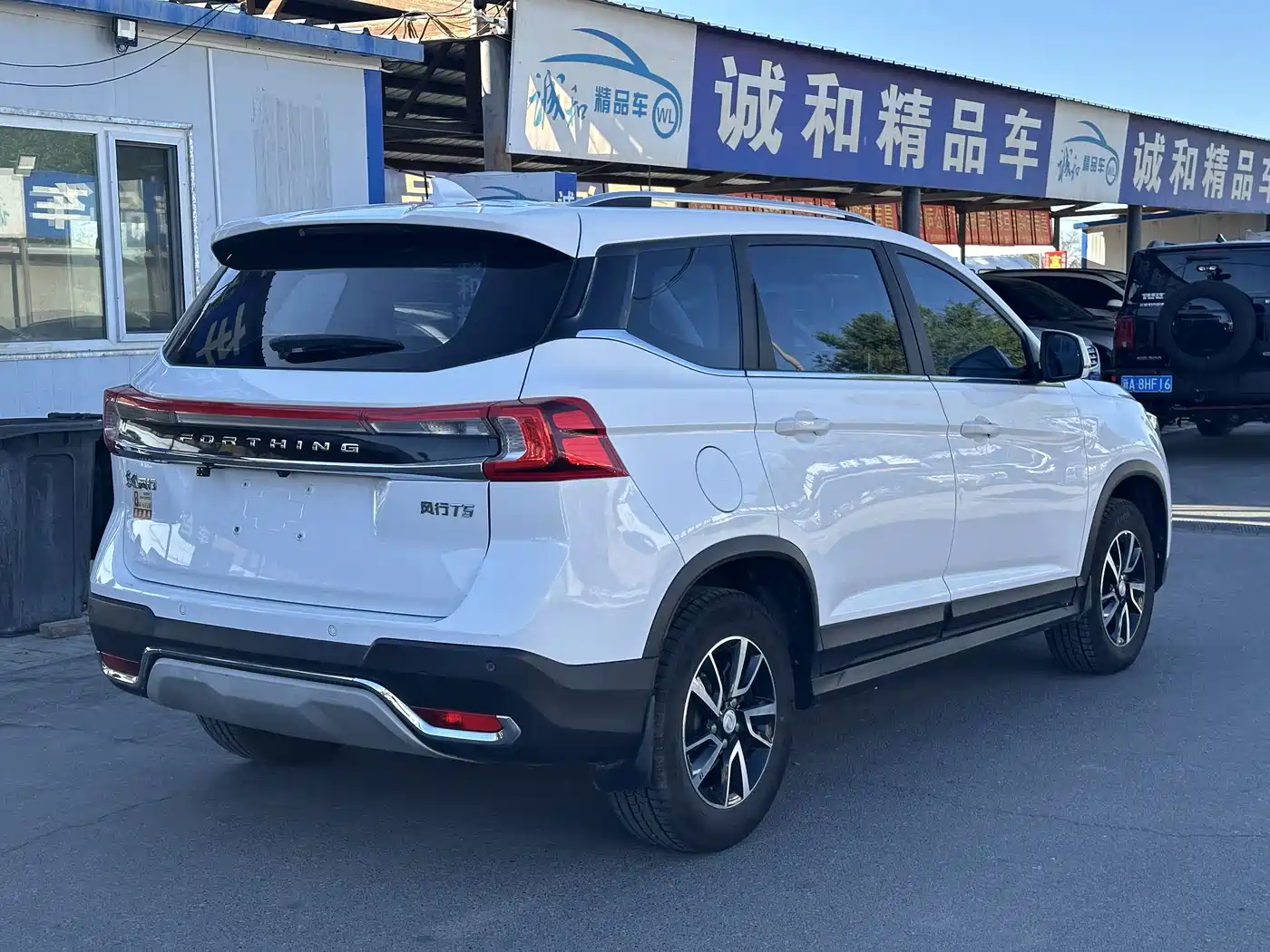 Dongfeng Fengxing Fengxing T5 2021 2021 1.5T Automatic Comfort Edition