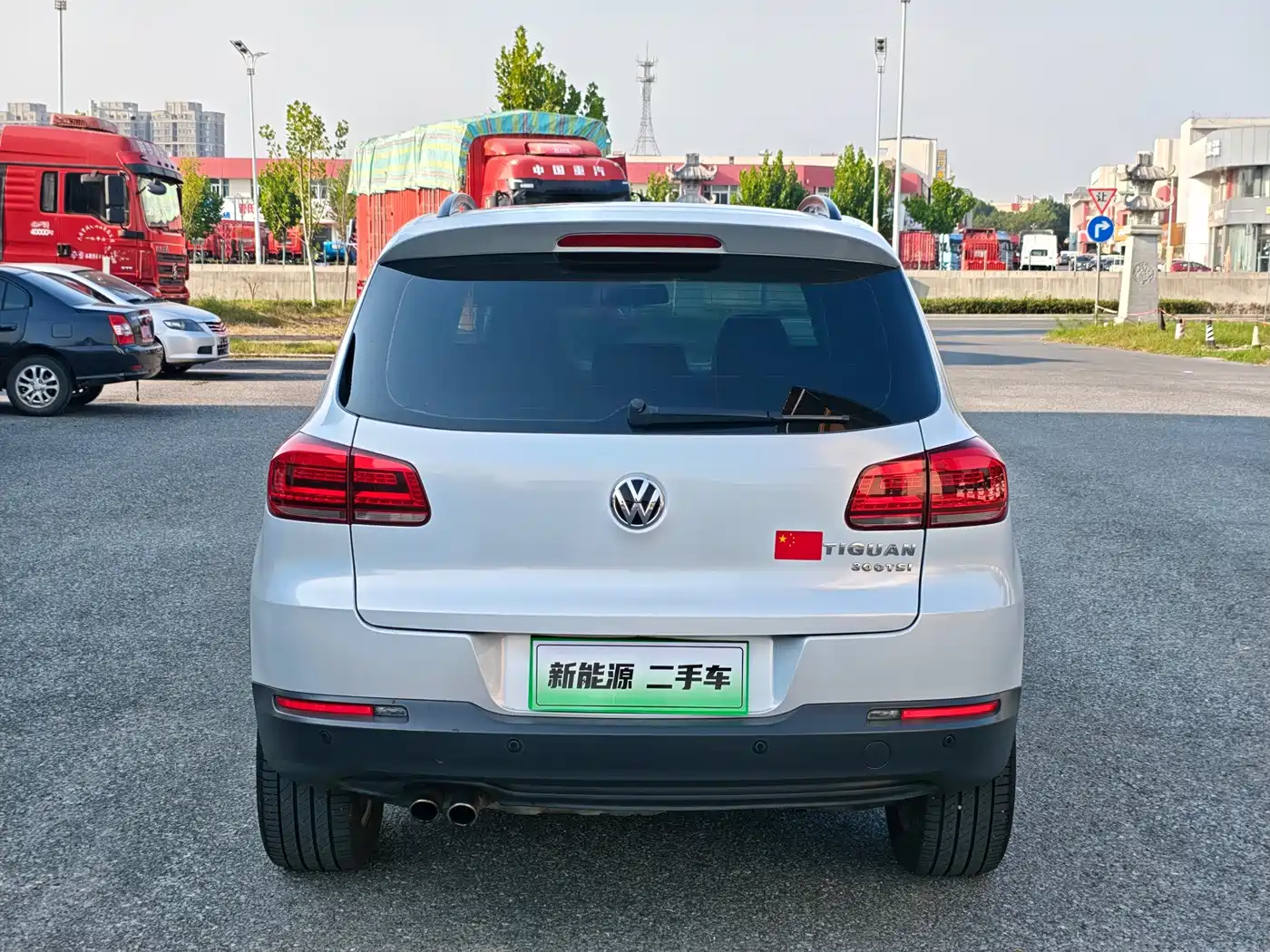 2019 Volkswagen Tiguan