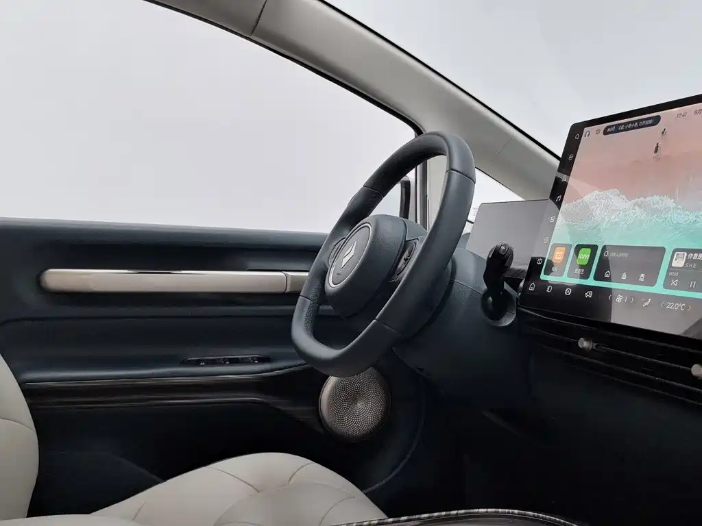 Baojun Cloud 2024 2023 460 Pro