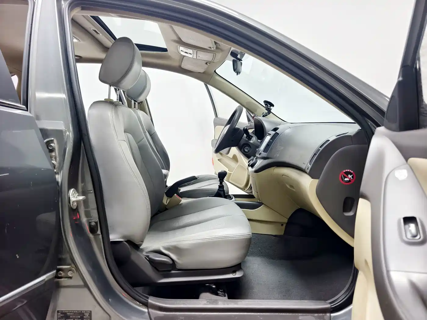Hyundai Elantra 2010 2010 1.6L MT GLS