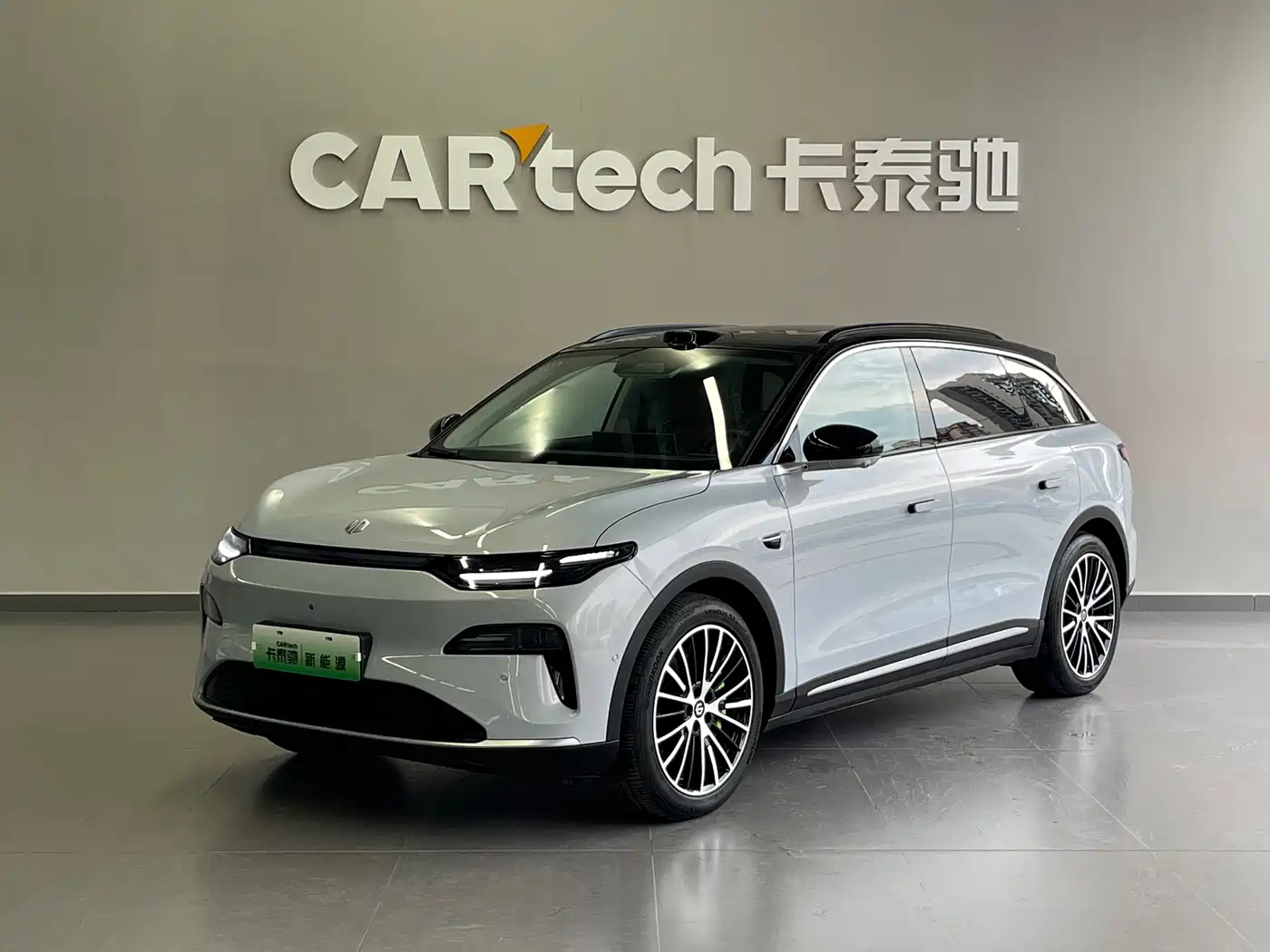 Leapmotor C11 2026