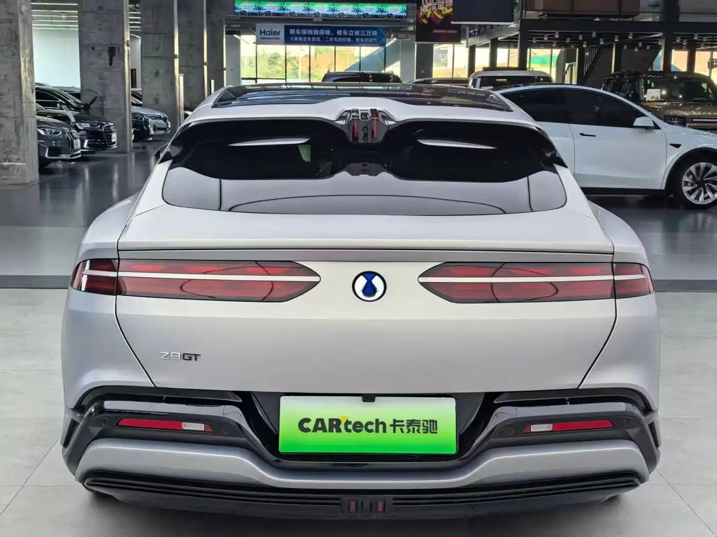 Denza Z9GT 2026 2026 Model Yi San Fang Flash Charge Flagship Edition