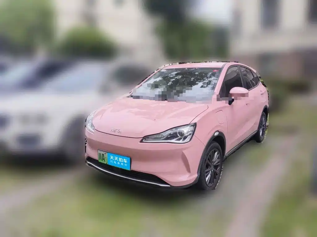 Nezha Auto Nezha V 2022 Trend 400 Lite Pink Custom Edition