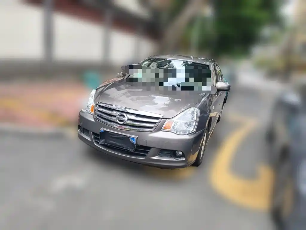 Photo 2 - Nissan Sylphy