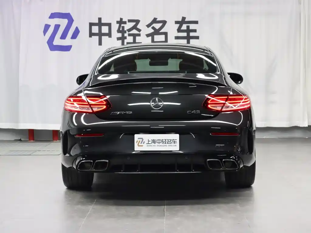 Mercedes-Benz C-Class AMG 2023 2023 Model AMG C 43 4MATIC Coupe