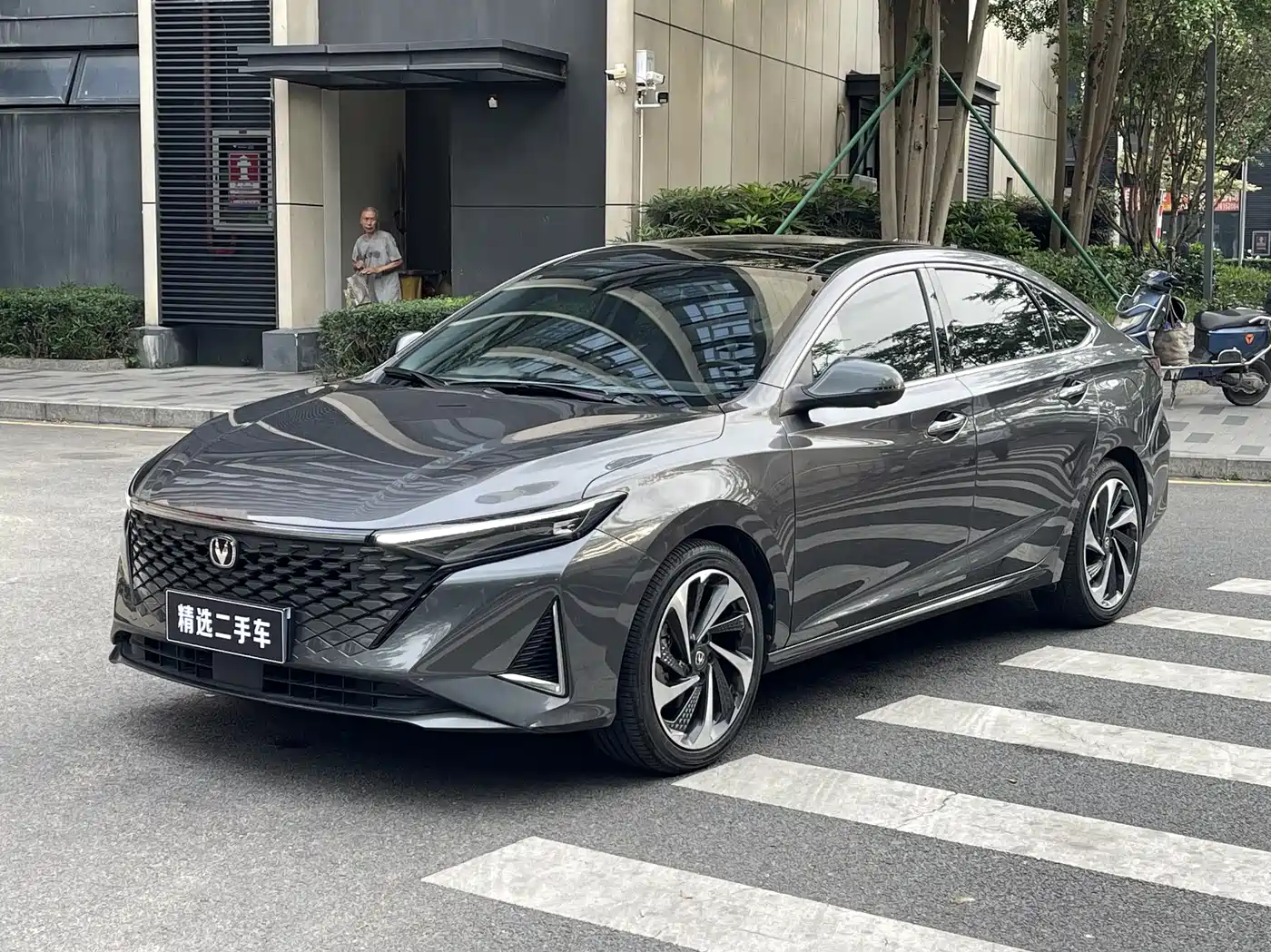 CHANGAN RUICHENG PLUS