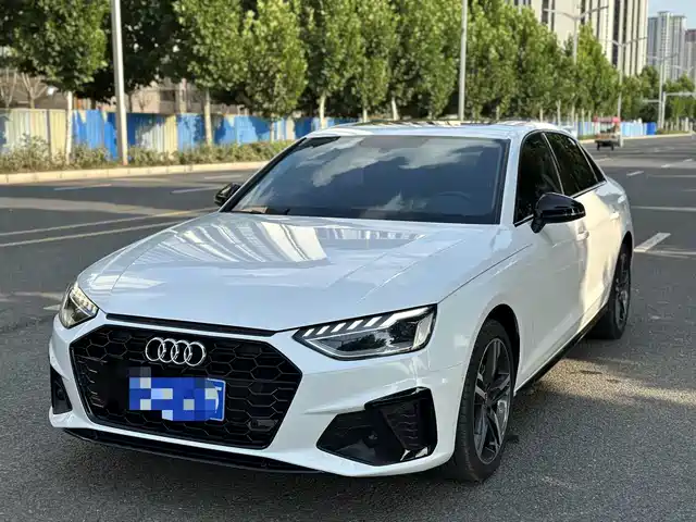 Audi A4L 2023