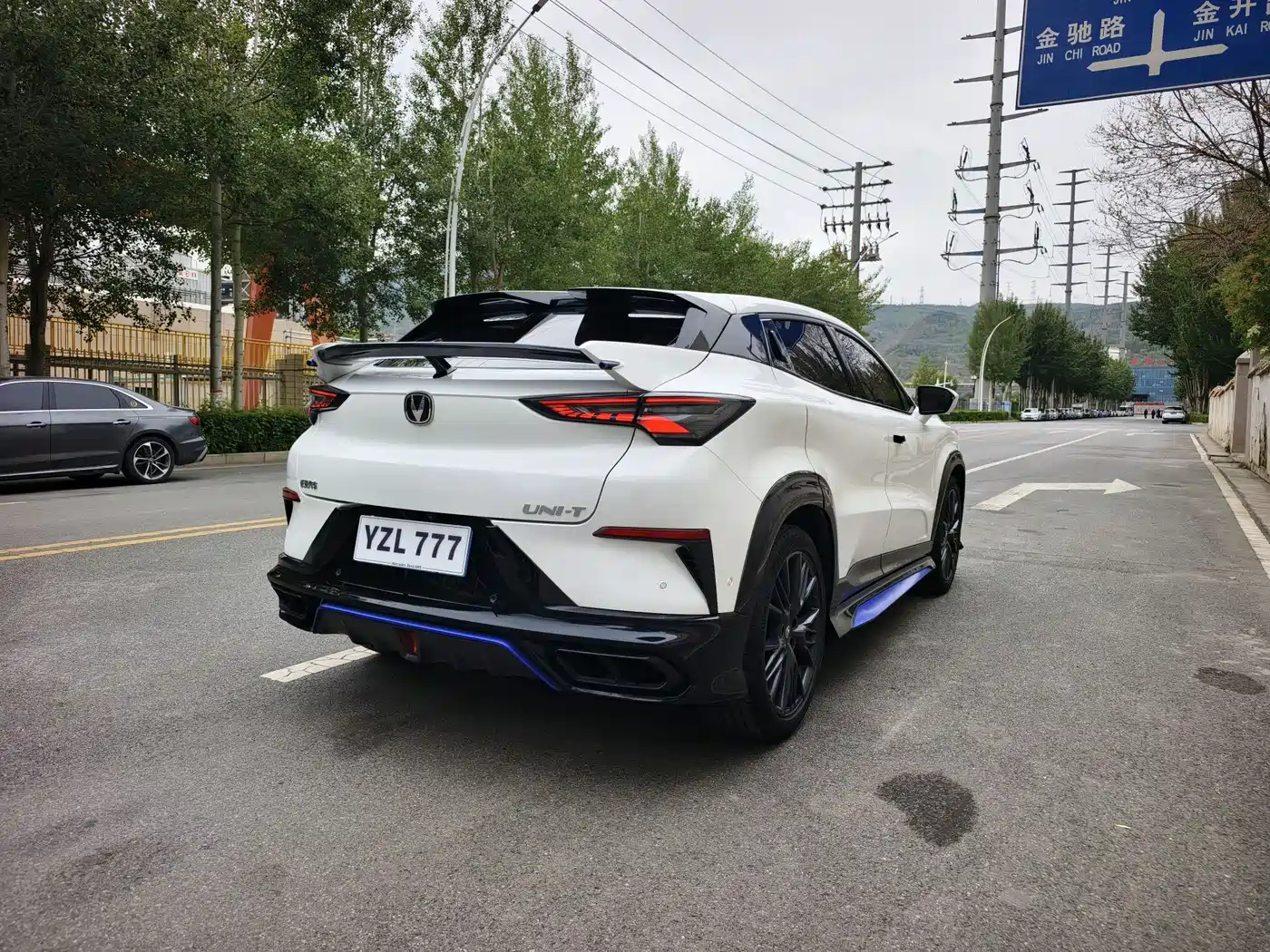Changan UNI-T 2023 2023 2nd Gen 1.5T Sport Flagship