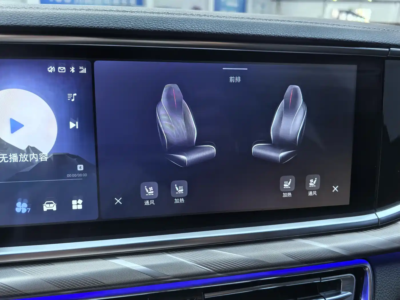 Hongqi H9 2020 2.0T Smart Connection Qi Xiang Edition фото 14