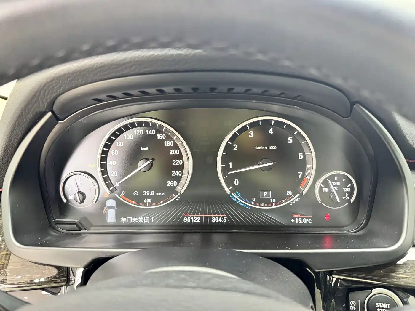 BMW X5 (Import) 2014 xDrive35i Leading фото 17