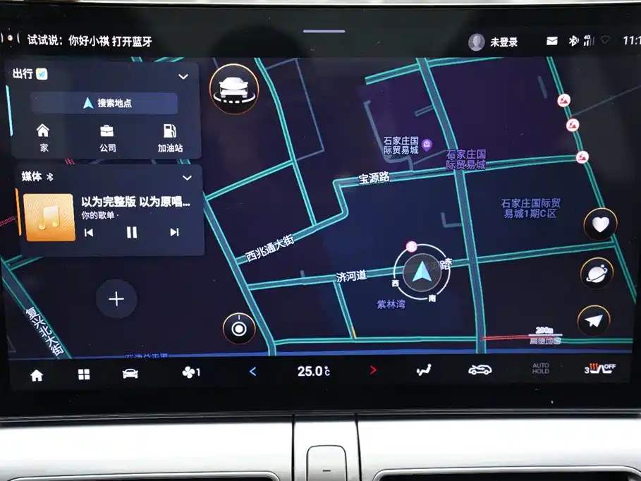GAC Trumpchi Yingku 2022 Model 1.5T Supernova Pro Edition фото 9