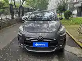 Фото 2 - DS 5