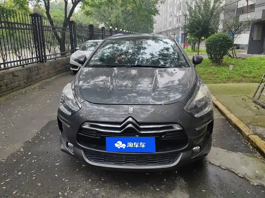 Фото 2 - DS 5