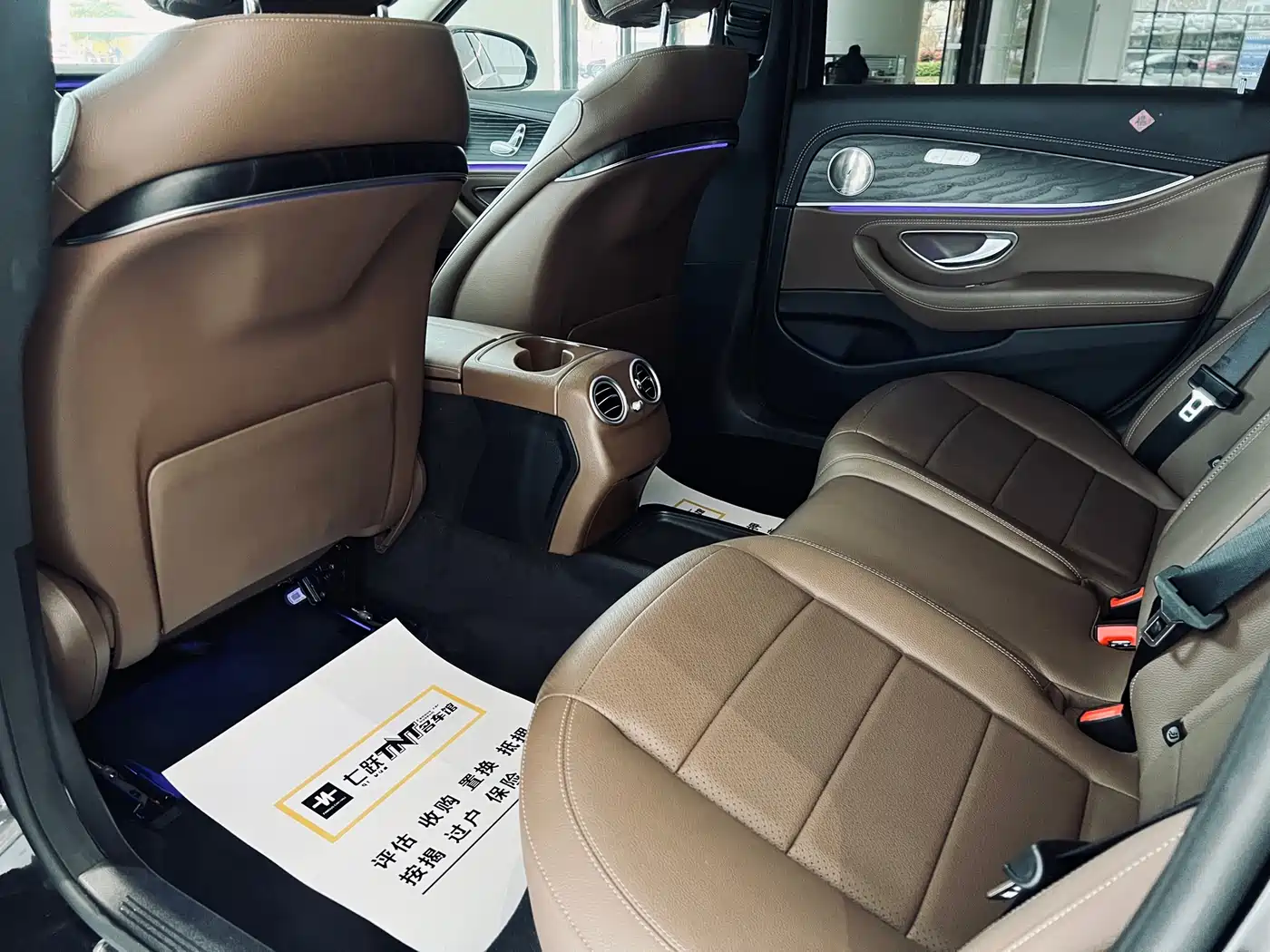 Mercedes-Benz E-Class 2020 Model E 260 L Sport фото 15