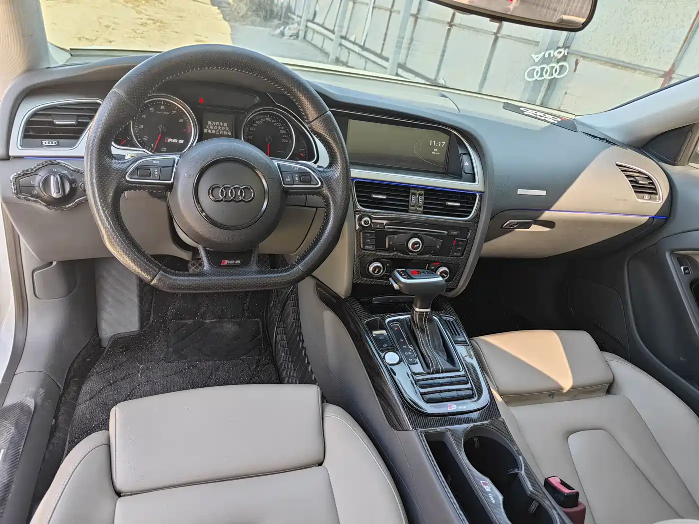 Audi A5 (Import) 2012 2.0TFSI Coupe фото 9