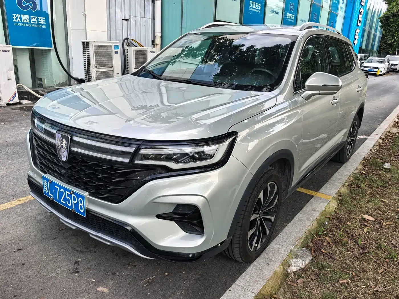 Roewe RX5 MAX 2021 2021 Supreme Series 300TGI Auto Luxury Cabin Edition