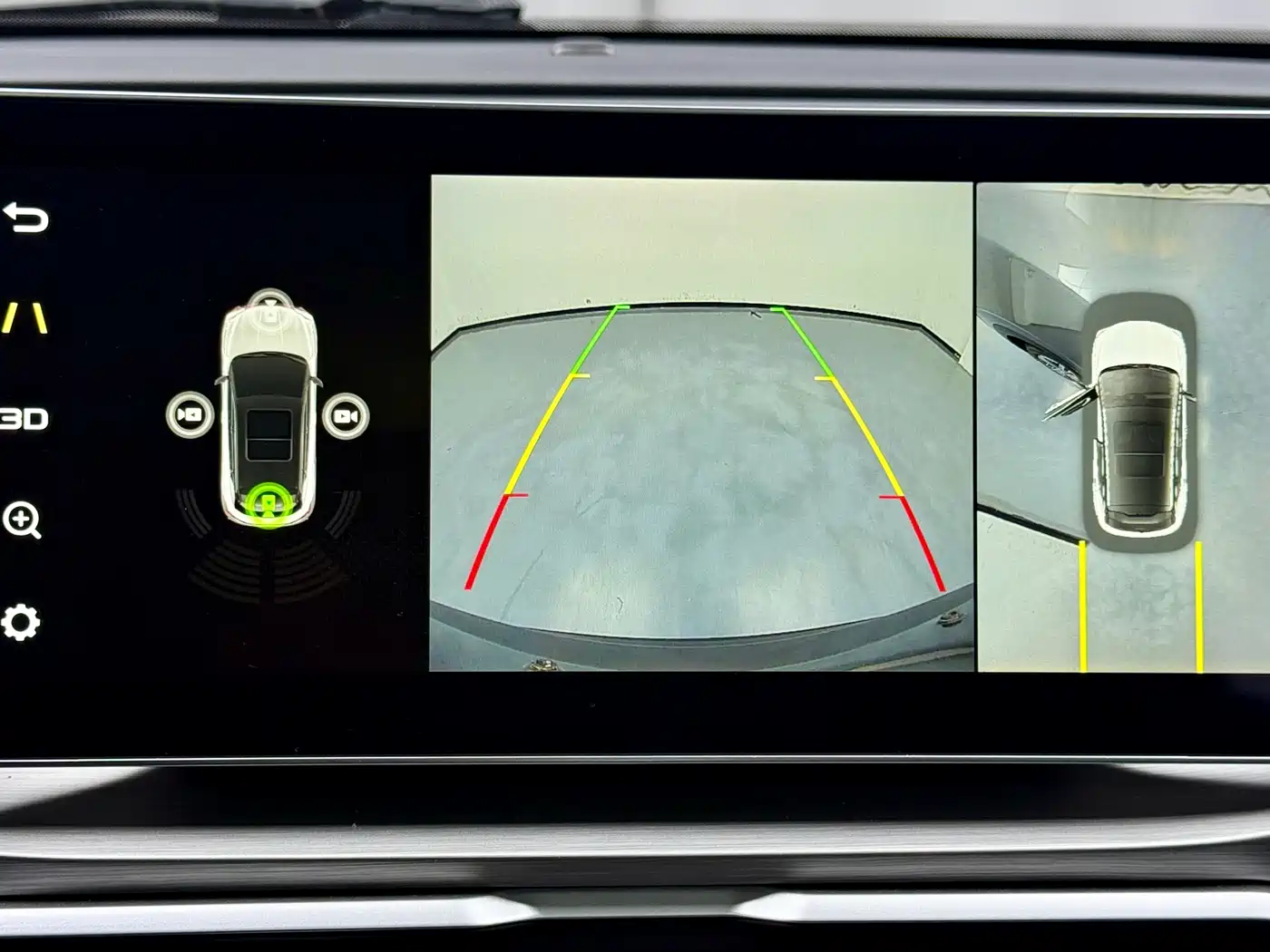 GEELY AUTOMOBILE BINYUE