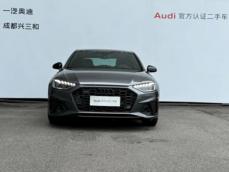 Photo 2 - Audi A4L